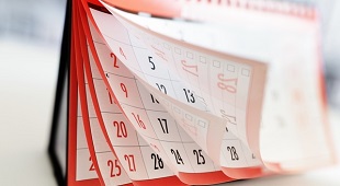 Dites, refranys i sants destacats el calendari